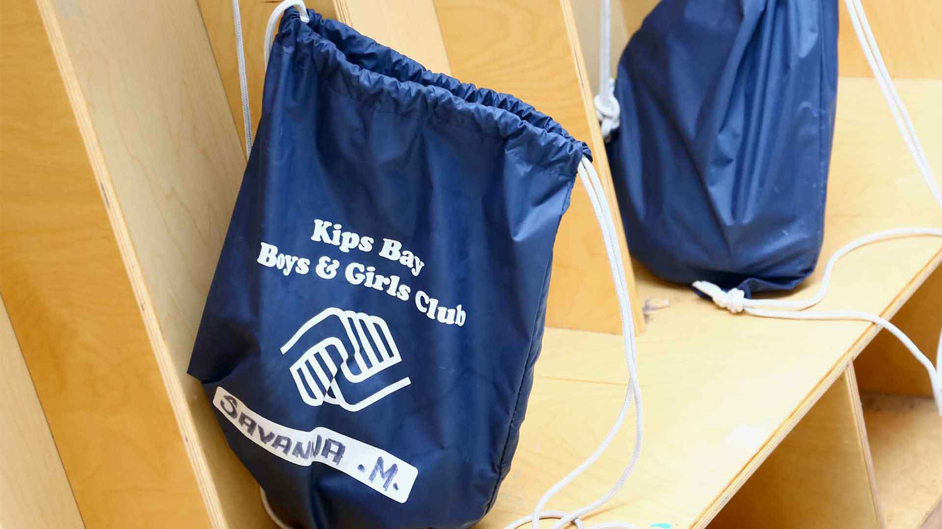 Kips Bay Boys & Girls Club drawstring bag